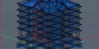 4-edificio-b